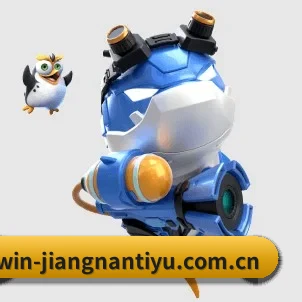 江南体育官网入口 APP 界面